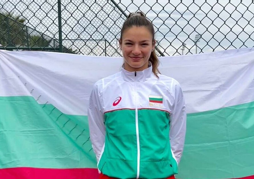 ITF W35 Вилньов Д’Аск първи кръгЛия Каратанчева – Тес Суньо